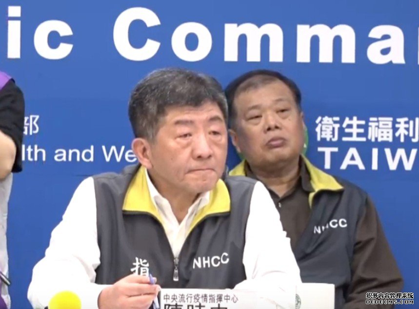 沐鸣代理开户台湾新冠肺炎确诊增27宗 24境外3本土