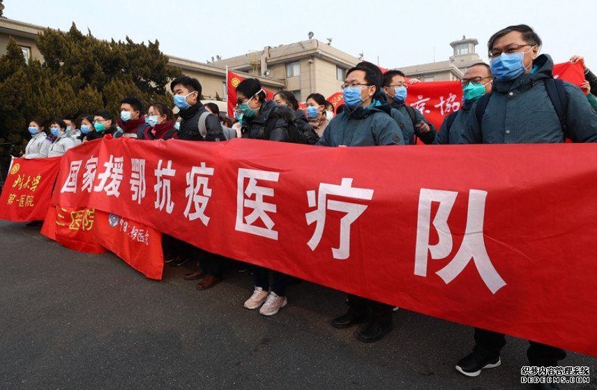 沐鸣总代理国家卫健委:援鄂医疗队已撤离1.2万人