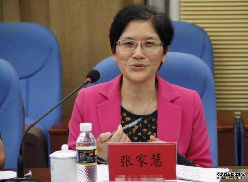 检察机关在审查起诉阶段,依法告知了被告人张家慧