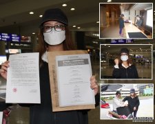 沐鸣手机app14天隔离期住酒店 崔碧珈美国被歧视难受到喊