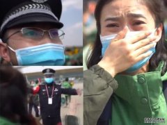 沐鸣招商主管警医夫妻分开40天后重聚「隔空拥抱」