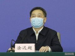 沐鸣招商主管湖北省卫健委回应「复阳」患者被医院拒收问题