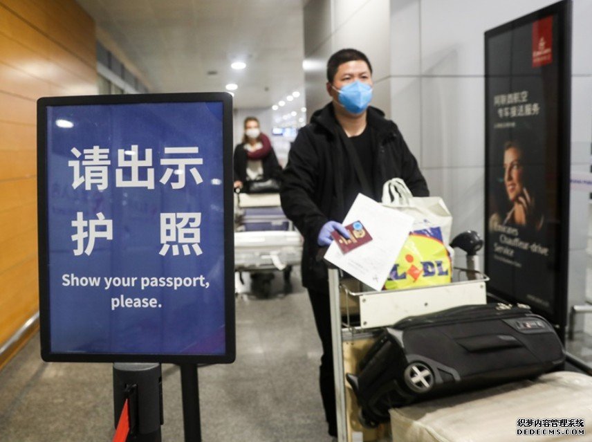 沐鸣招商主管飞北京航班先分流12城巿检疫 上海入境旅客需进行病毒检测