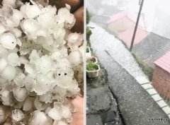 沐鸣招商主管浙江台州突落冰雹 直径达1至2厘米　