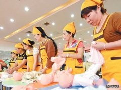 沐鸣主管保母复工难 僱主濒崩溃疫情打乱生活