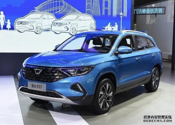 沐鸣娱乐登录德系中型SUV只要10万起,捷达为何要逼死斯柯达?