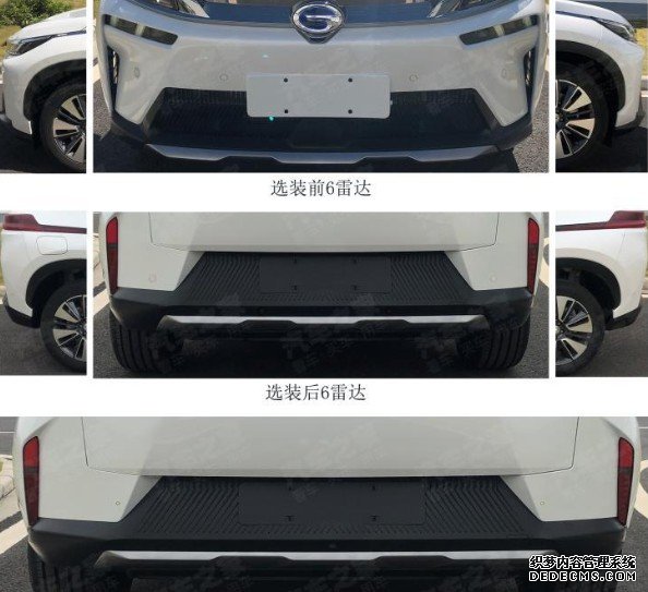 沐鸣线路测速广汽新能源第三款车型来袭,Aion V这个名字像SUV还是MPV?