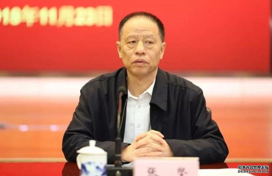 沐鸣代理招商安徽省高级人民法院原院长张坚涉嫌受贿案被提起公诉