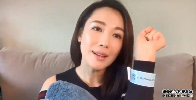 沐鸣安卓版APP下载李施嬅分享家居隔离近况 「胡说八道会」隔空送暖