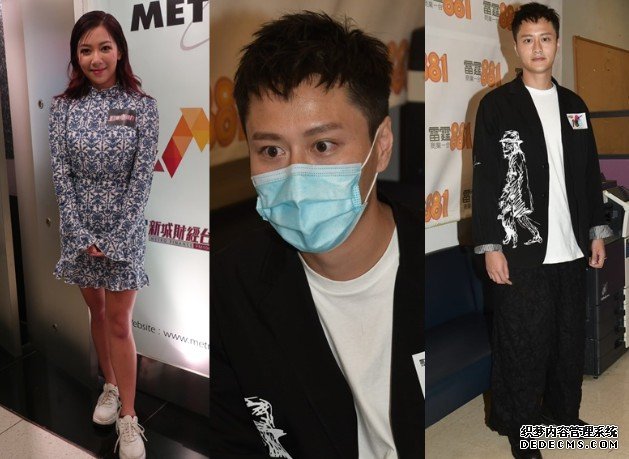 沐鸣安卓版APP下载惊闻何雁诗发烧喉咙痛 谢东闵两度大呼:咁大镬