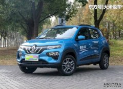 沐鸣娱乐客户端登录6万多的雷诺SUV！15块可跑271km，值得购买吗？