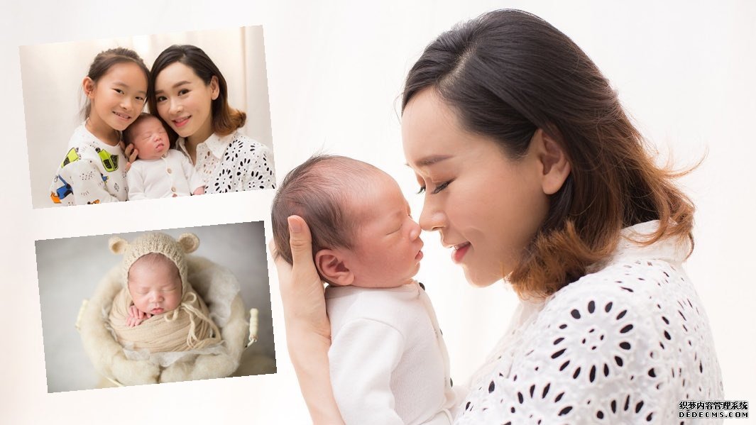 沐鸣app下载合照老公继续唔见影 杨思琦晒萌爆B仔初生写真