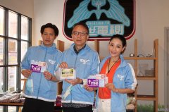 沐鸣app下载人生经历丰富又做过护士 杨玉梅有兴趣当人生热线义工