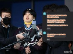 沐鸣手机app「N号房」涉艺人加入对话截图曝光 K歌手身分呼之欲出