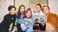 沐鸣手机版下载《饭bless you 2》製作人确诊　朴娜莱张度妍接受病毒测试