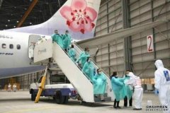 沐鸣注册100多名滞留湖北台胞从上海返回台湾