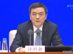 沐鸣注册中国紧急向国外提供1700多台呼吸机