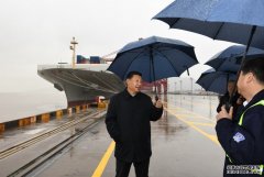 沐鸣注册习近平赴宁波视察 重点关注企业复工复产