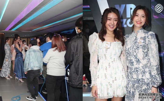 沐鸣平台挂机软件下载闭门活动聚众疑似犯禁 吴若希:大会有限人数