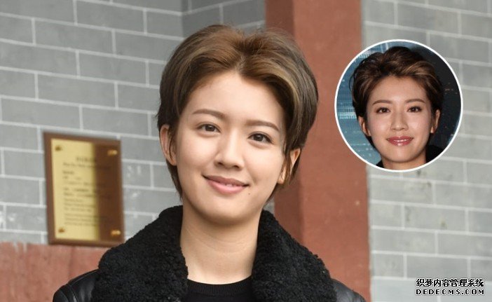 沐鸣软件下载手痕捽眼致生疮 蔡思贝无化眼妆开工