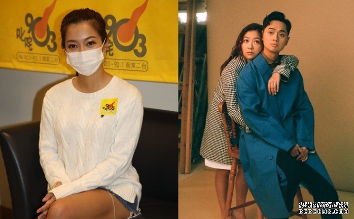 沐鸣平台挂机软件下载惊中招传染身边人 何雁诗爆郑俊弘担心到喊