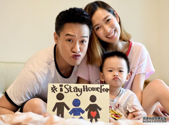 沐鸣软件下载晒温馨全家福吁留家抗疫 陈智燊宋熙年宣佈怀第二胎