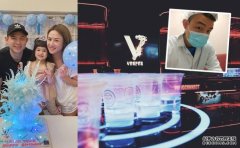 沐鸣软件下载忧传染妻女一家急检验　赵劲皓病毒测试呈阴性