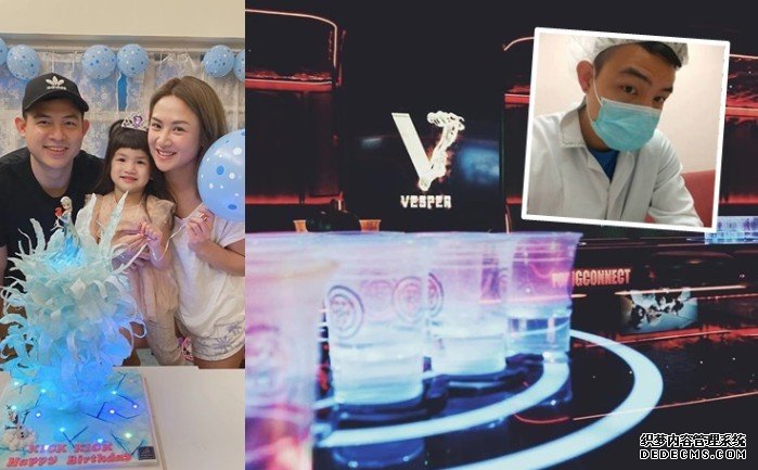 沐鸣软件下载忧传染妻女一家急检验 赵劲皓病毒测试呈阴性