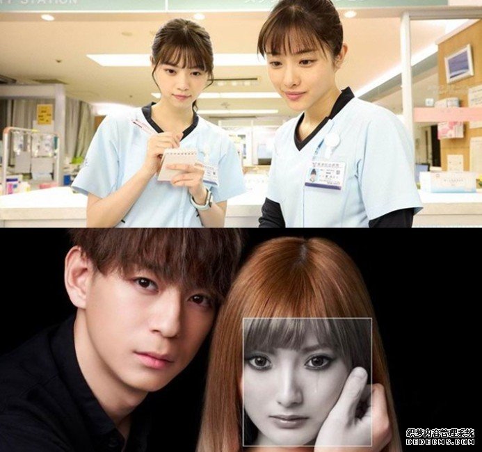 沐鸣平台挂机软件下载四月日剧杀到埋身 石原里美新剧向医护致敬