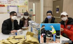 沐鸣软件下载深水埗派口罩畀长者 范振锋李思欣派到喊