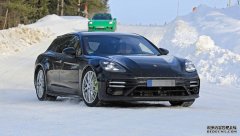 沐鸣平台登录曝新保时捷Panamera Sport Turismo谍照