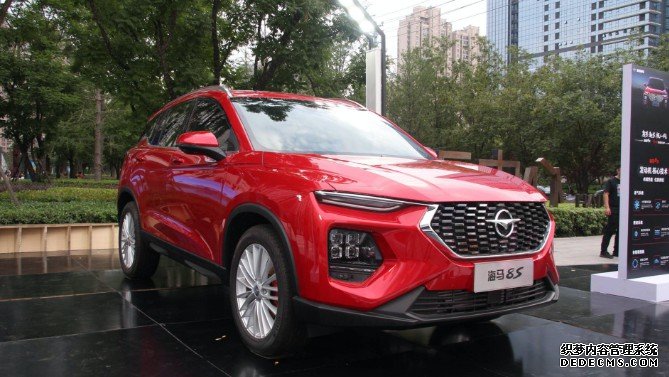 沐鸣平台登录2019年海马转亏为盈 卖房盈利占大头