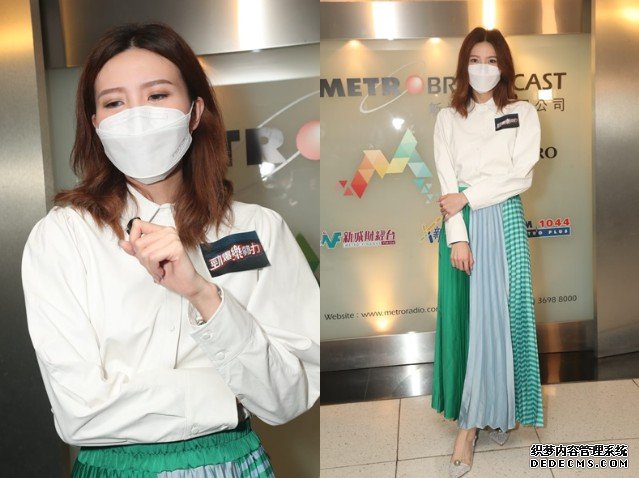 沐鸣iOS版APP下载指老公不介意被爆私隐 吴若希懒理网民负评:唔锺意咪睇