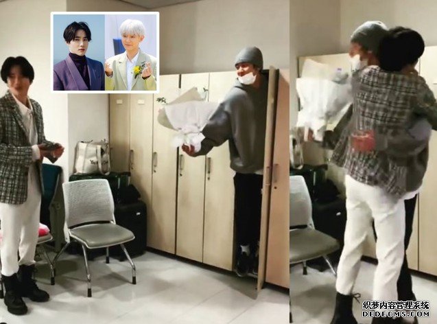 沐鸣iOS版APP下载【EXO兄弟情】Suho首单飞 灿烈藏柜惊喜支持