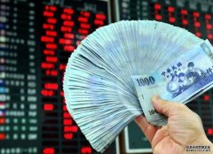 沐鸣直属招商台商店职员染疫曾与确诊者会面 专家指病毒可于钞票上留10天