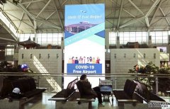 沐鸣直属招商台女入境南韩拒隔离遭遣返 成南韩首例案例