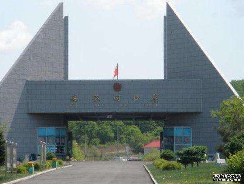 沐鸣直属代理黑龙江新增20宗俄罗斯输入病例 边境防疫压力巨大