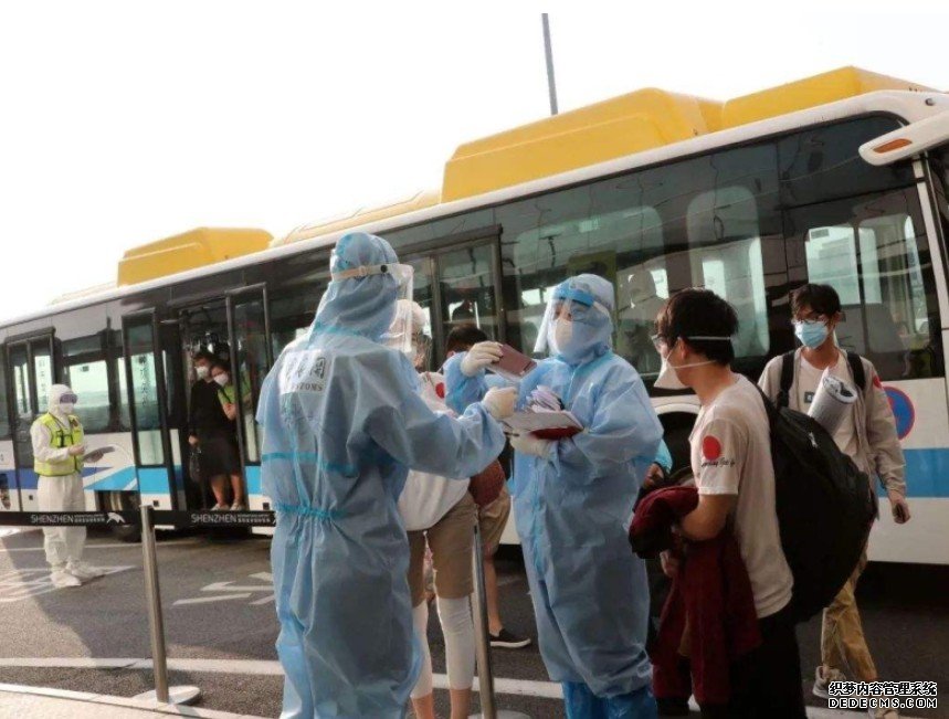 沐鸣直属代理广东四个区疫情风险升级