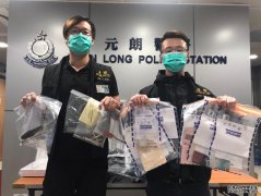 沐鸣平台怎么注册无业男涉元朗13宗爆窃案 中学犯案时断正被捕