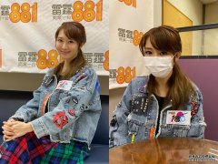 沐鸣苹果版APP下载男友有小三拖拉半年 苏慧恩甩髮吃不下咽