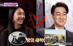 沐鸣苹果版APP下载同女主播低调拍拖两年 苏志燮今日宣佈已结婚