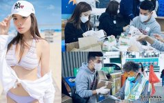 沐鸣苹果版APP下载向前线清洁工友送温暖　邓洢玲孖林子超落区派物资