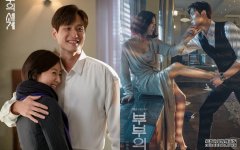 沐鸣苹果版APP下载获金喜爱大讚怪物演技　朴海俊谂过辞演《夫妻的世界》