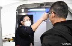 沐鸣帐号注册滞留湖北返京人士需双重核酸检测