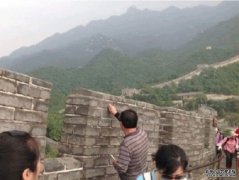 沐鸣帐号注册男子八达岭长城刻字 被行拘5日罚款并列入黑名单