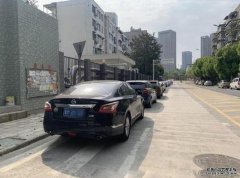 沐鸣帐号注册男子广东回武汉探亲滞留77天 惊觉停车费达2310人仔