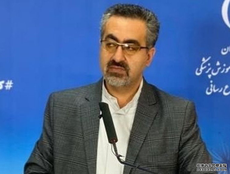 沐鸣帐号注册轰中国疫情数据是「笑话」伊朗官员经交涉后改口