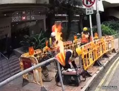 沐鸣注册地盘工身上起火 工友疑误用易燃液救火变「火人」
