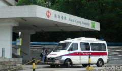 沐鸣注册葵涌医院职业治疗师新冠检测呈弱阳性 打鼓岭诊所明关闭