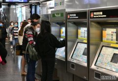 沐鸣注册港铁7.1起减车费20%为期半年 交通补贴门槛减至200元